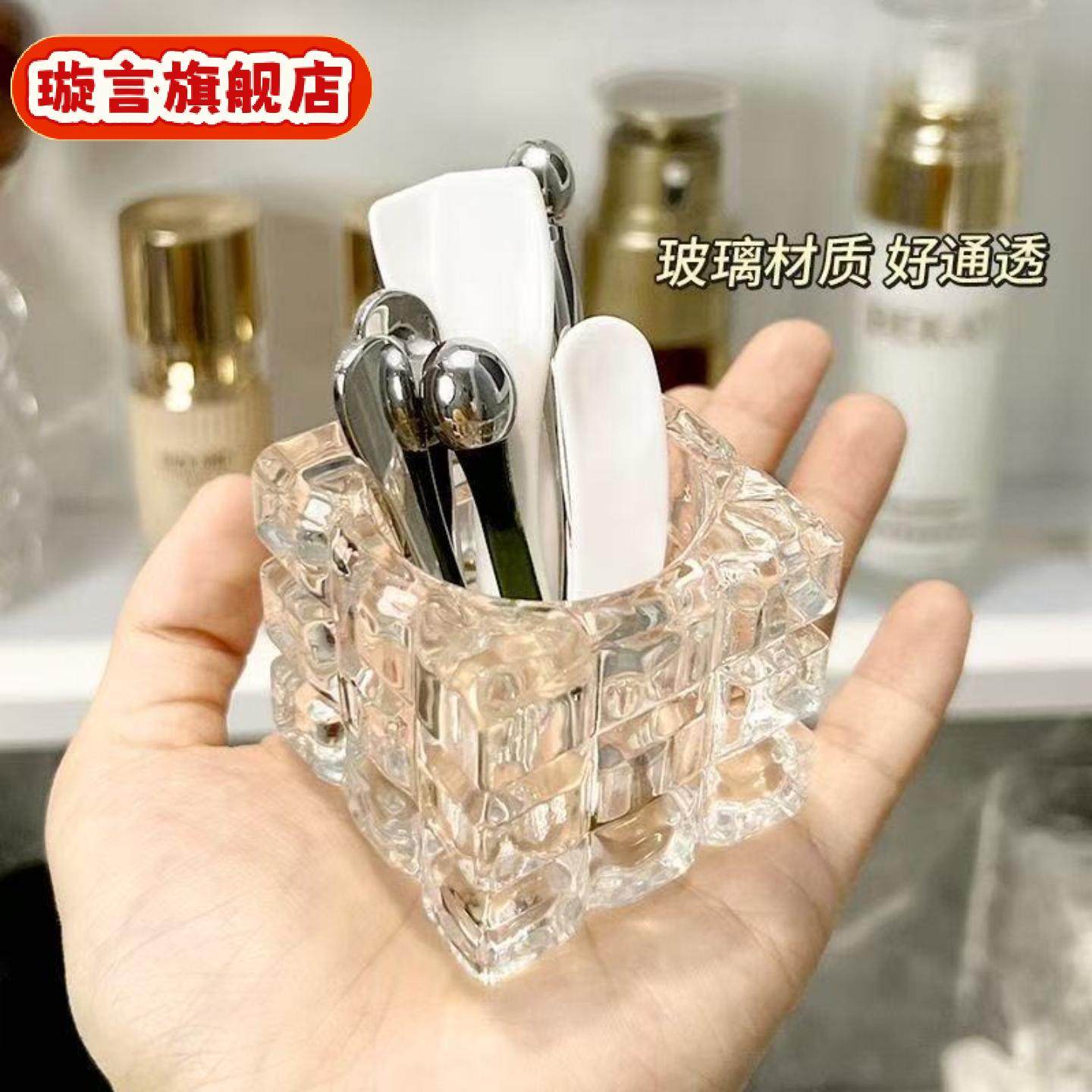 面膜勺子面霜勺玻璃镜柜桌面化妆护肤眼霜挑棒刷收纳盒玻璃收纳盒,收纳整理,镜柜收纳盒,淘宝优惠券,粉丝福利购,淘宝优惠卷