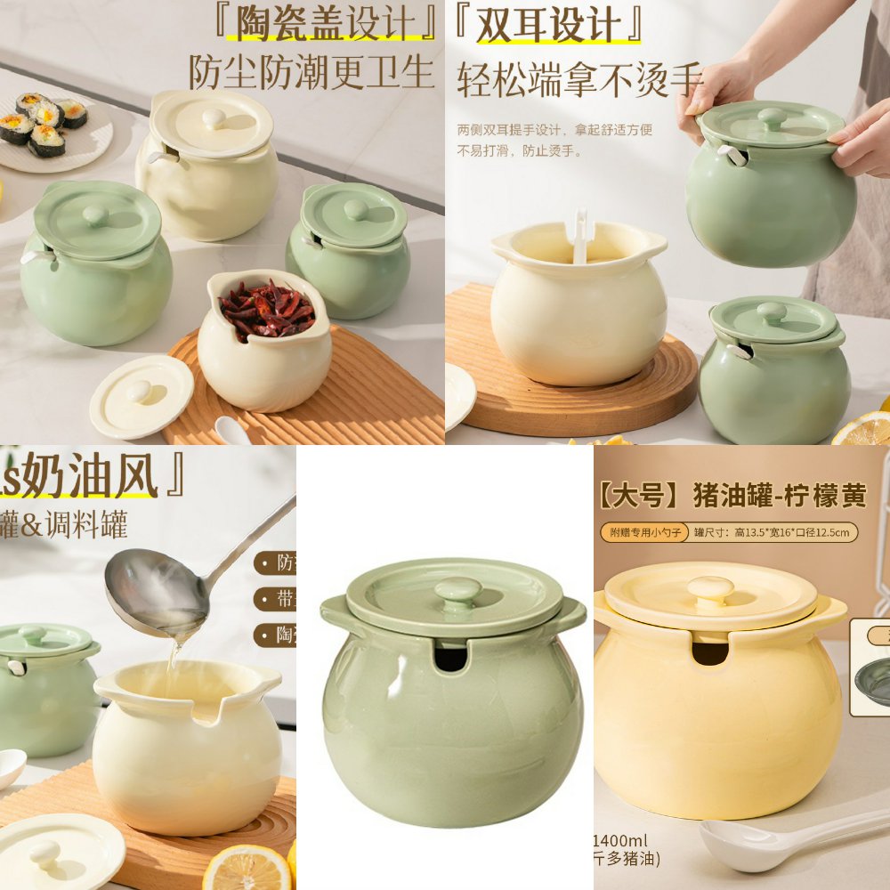 陶瓷调味瓶罐/调料研磨器