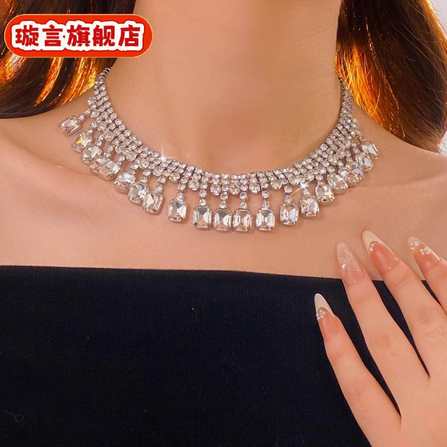 法式精致感方形镶钻锁骨项链轻奢小众锁骨链时尚简约饰品女高级感,珠宝/钻石/翡翠,黄金镶钻项链,淘宝优惠券,粉丝福利购,淘宝优惠卷