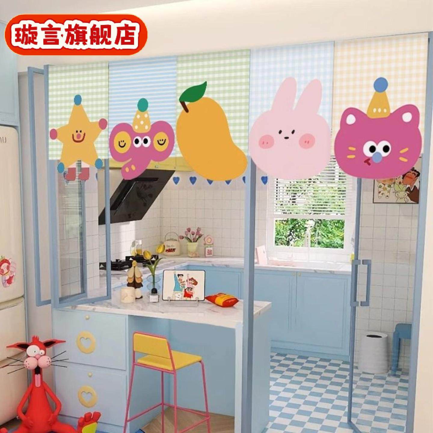 动物卡通门帘旗吊旗装饰半帘遮挡布帘玄关门帘魔术贴隔断帘,居家布艺,柜类遮挡帘,淘宝优惠券,粉丝福利购,淘宝优惠卷