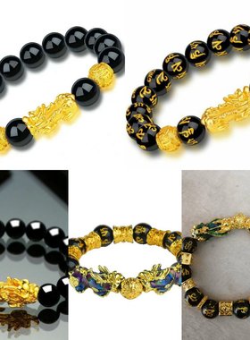 玻璃/琉璃简约越南沙金貔手链