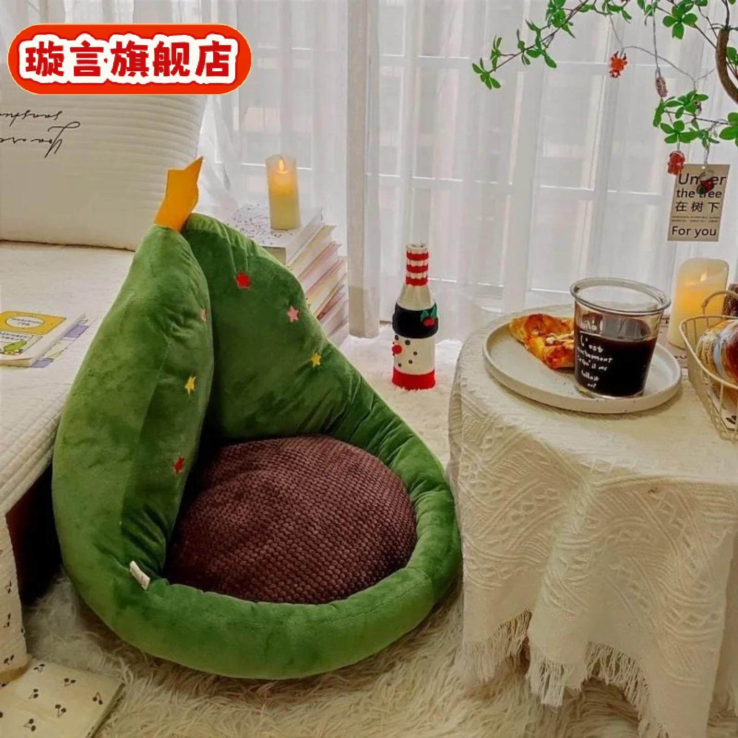 圣诞树地上坐垫懒人蒲团圣诞节装饰坐垫居家阳台飘窗家居沙发座垫,居家布艺,蒲团,淘宝优惠券,粉丝福利购,淘宝优惠卷