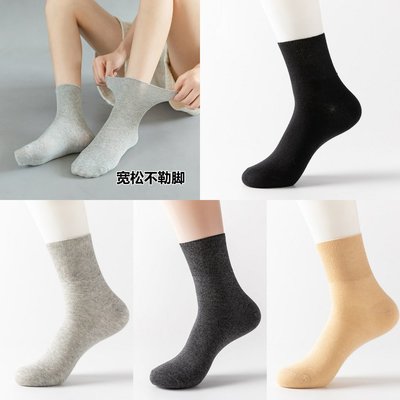 2023年春季中筒松口棉袜运动袜