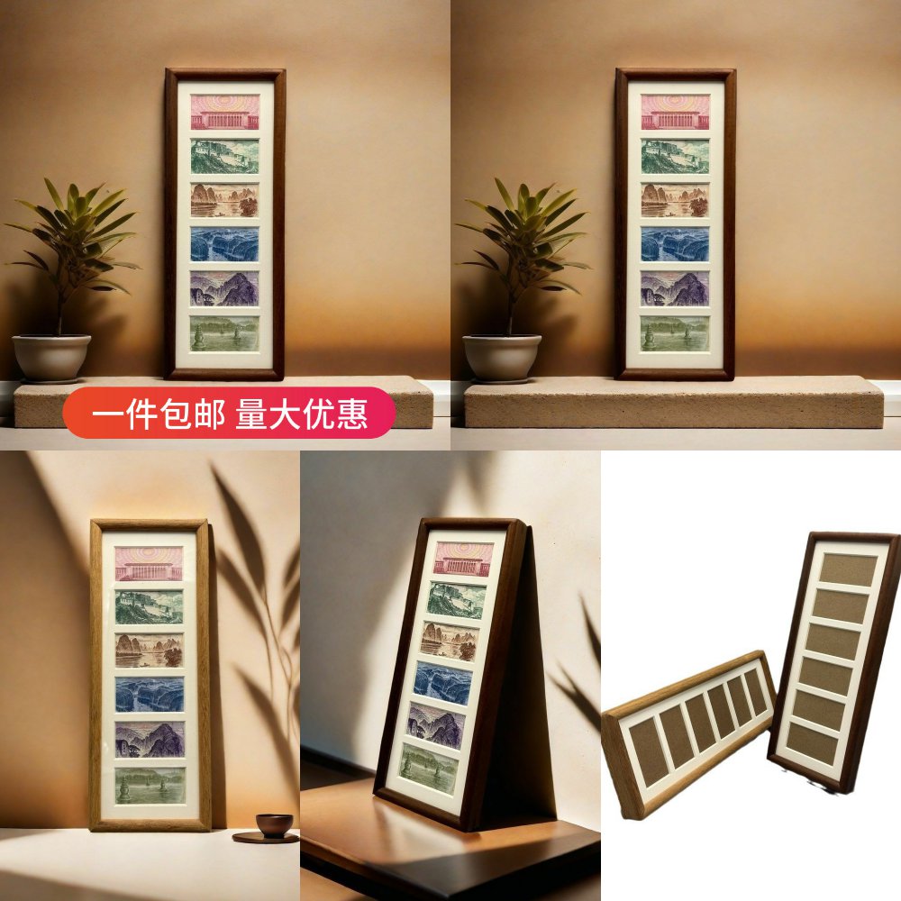 人造板新古典相框/画框