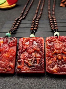 红皮龙涎香项链毛衣链九龙龙牌关公毛衣链男女款自带香味牌子