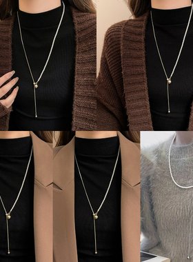 秋冬长款可抽拉调节珍珠圆球毛衣