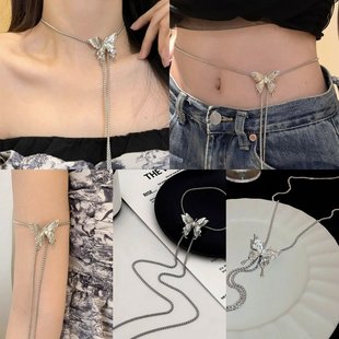 蝴蝶项链可调节抽拉式腰链轻奢小胸链感颈链辣妹锁骨链女配饰