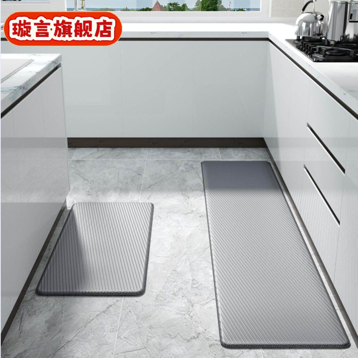新款加厚地垫厨房防滑水洗皮革地垫长方形纯色慢回弹门垫可擦洗,居家布艺,厨房地垫,淘宝优惠券,粉丝福利购,淘宝优惠卷