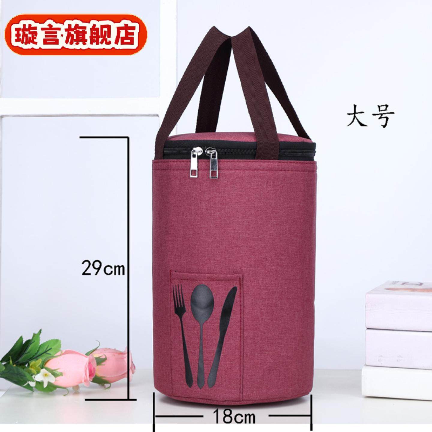 饭袋便当包保温桶袋子学生圆形饭盒袋便当盒饭桶保温袋带饭手提袋,收纳整理,便当包,淘宝优惠券,粉丝福利购,淘宝优惠卷