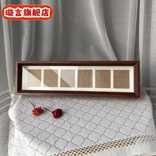 胡桃色六行人民币相框纪念币展示送朋友摆件制作增运多金画框