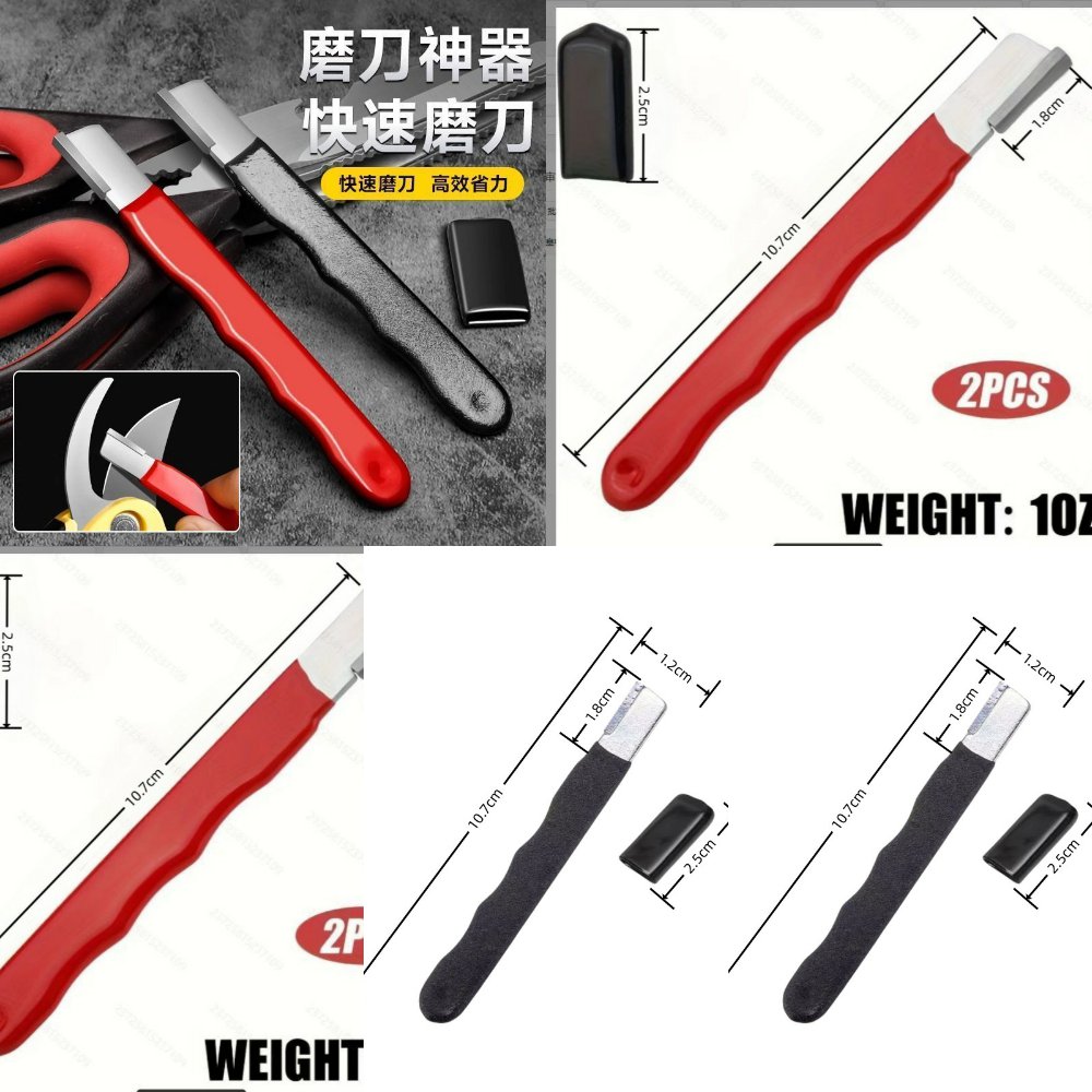 磨刀神器家用切菜刀剪子砍刀玉石