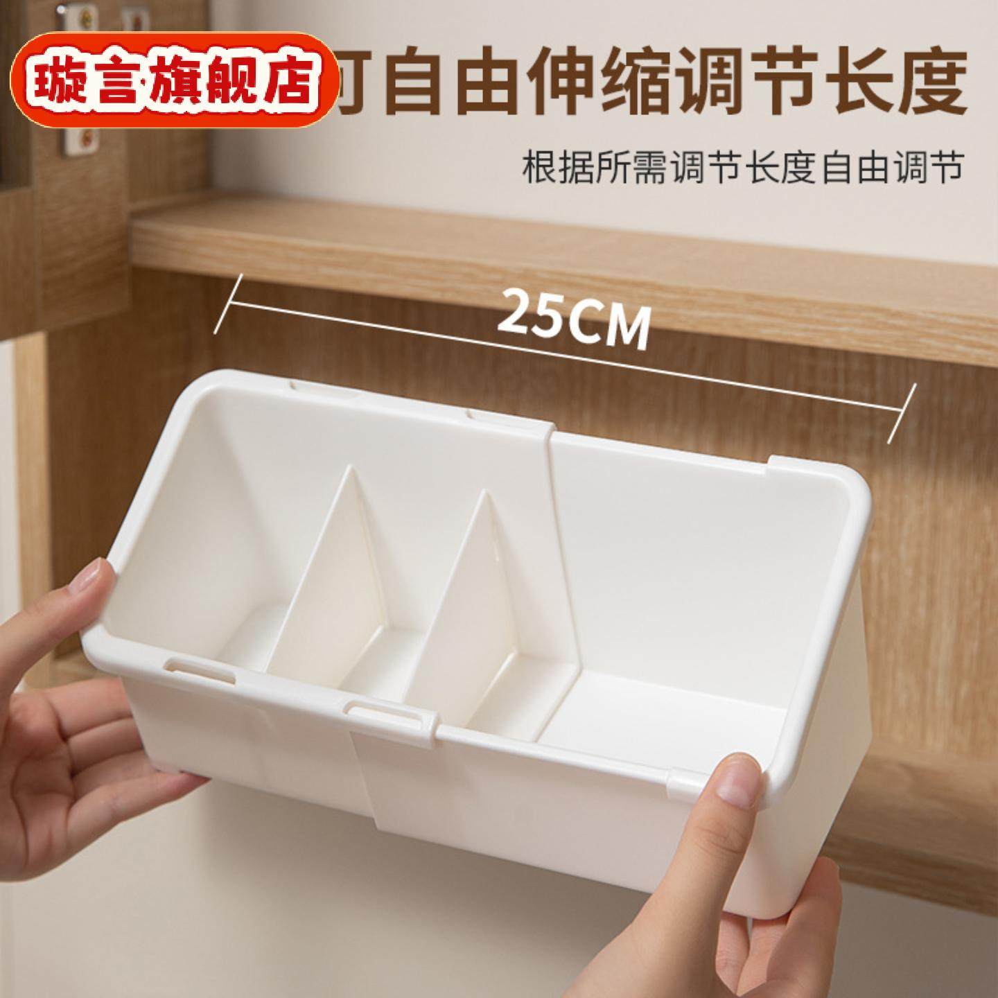 可伸缩镜柜收纳盒多功能眉笔化妆品收纳盒可调节桌面分格整理盒,收纳整理,镜柜收纳盒,淘宝优惠券,粉丝福利购,淘宝优惠卷