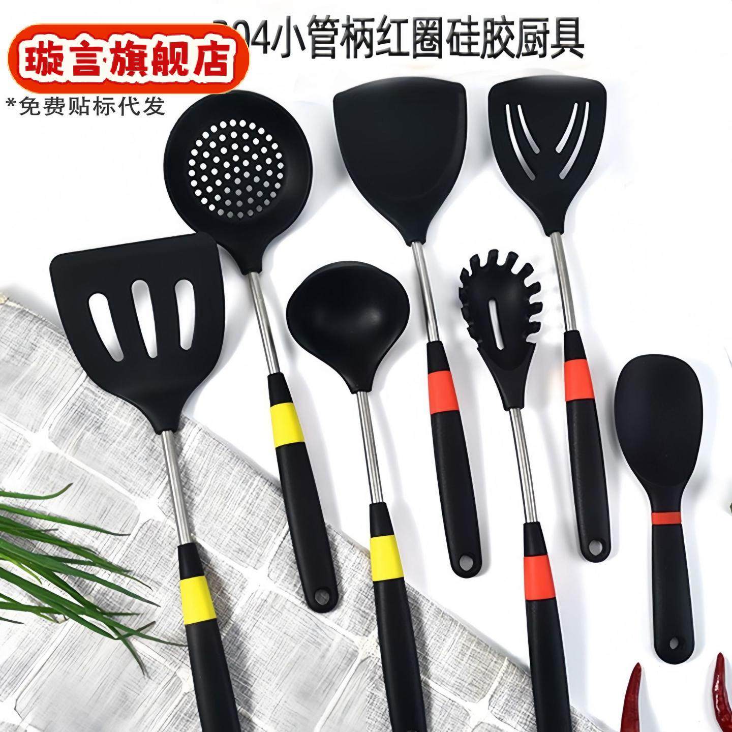 硅胶铲子不粘锅专用铲炒菜铲套装耐高温汤勺锅铲煎铲饭勺防烫设计