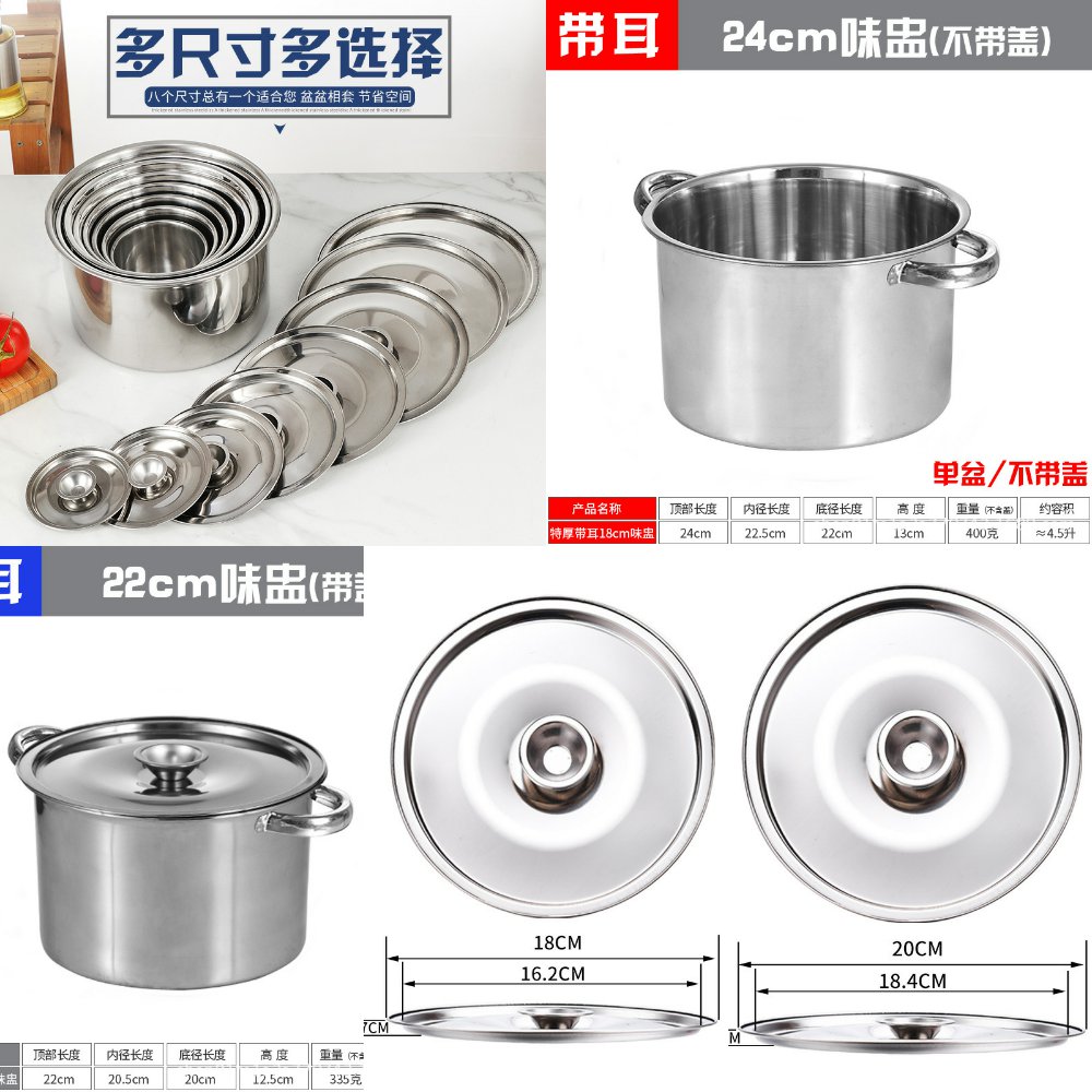 不锈钢味调味瓶罐/调料研磨器