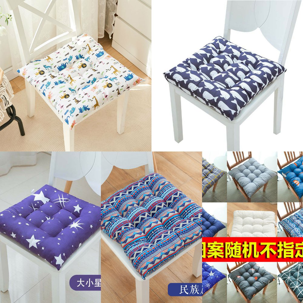 加厚坐垫椅子椅垫办公室久坐地上