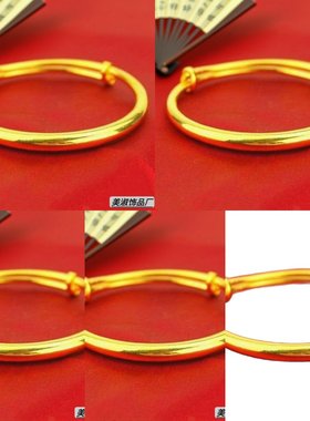 2024新款越南沙金手镯男女款不掉色宽面经典素圈色可调节镯子