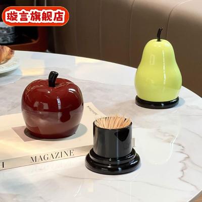高颜值创意家用牙签收纳盒