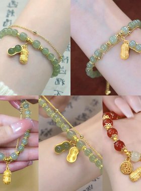 玻璃/琉璃原创设计手链
