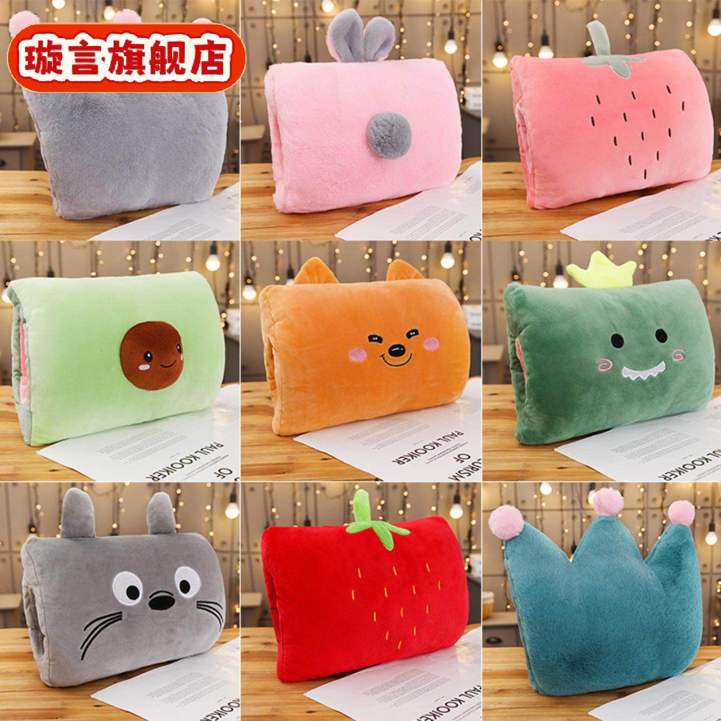 暖手抱枕插手毛绒可爱捂手枕靠垫午睡枕头学生教室宿舍办公室冬天