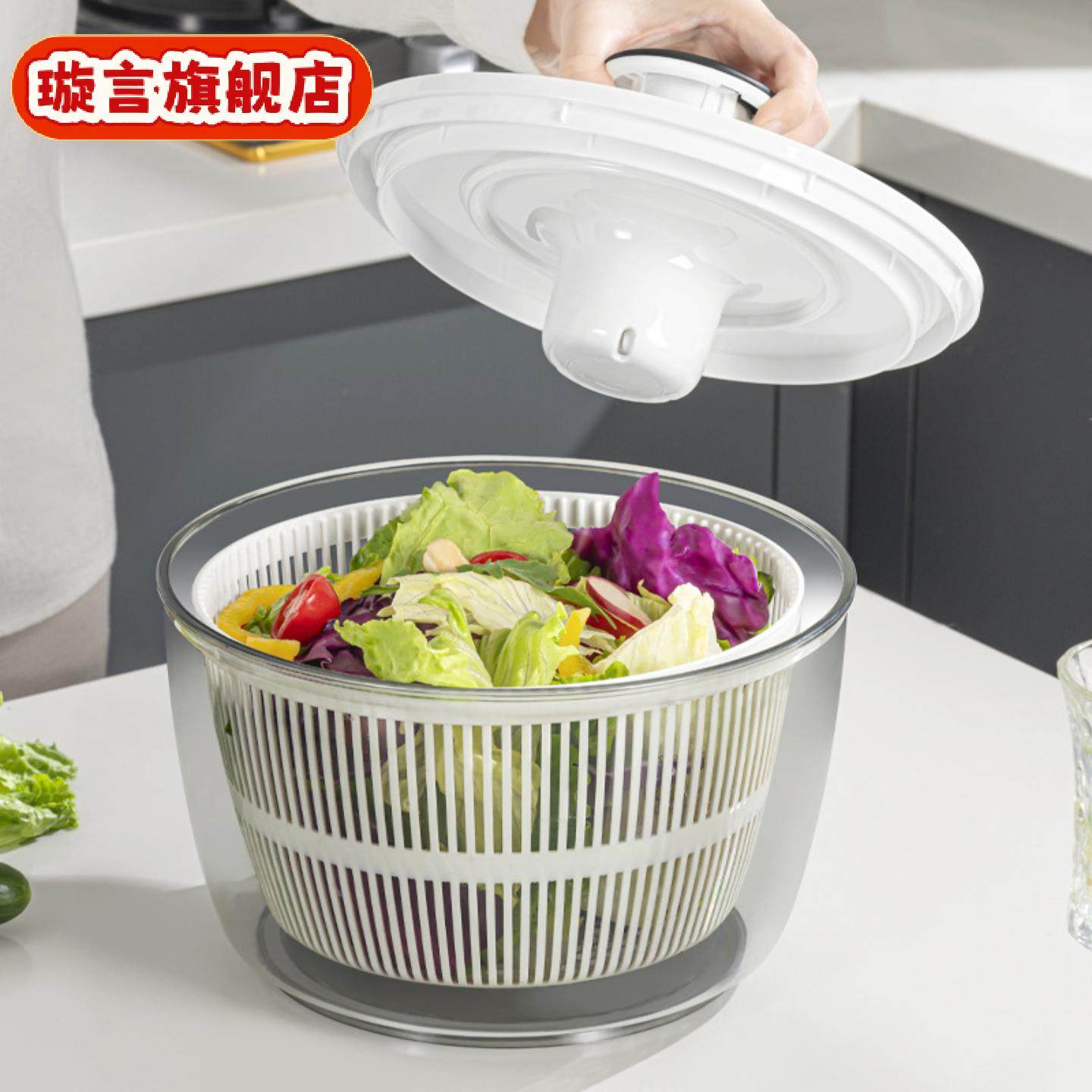 新款蔬菜脱水器家用手动沙拉甩干机果蔬甩水菜篮洗水果沥水,厨房/烹饪用具,手动果蔬脱水器/甩水器,淘宝优惠券,粉丝福利购,淘宝优惠卷