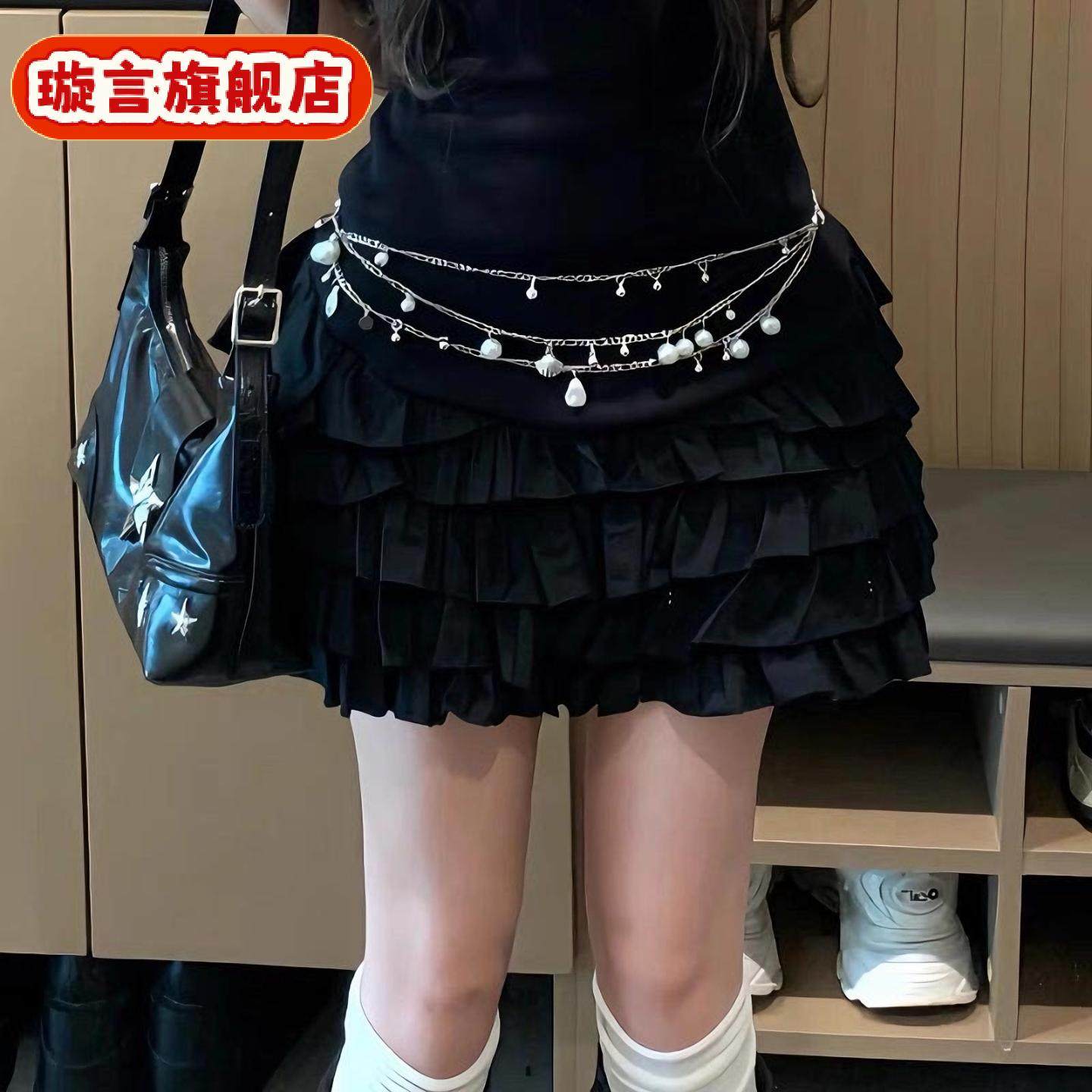 珍珠贝壳多层腰链超仙亚文化金属链条腰绳短裙腰带配饰,珠宝/钻石/翡翠,胸饰,淘宝优惠券,粉丝福利购,淘宝优惠卷