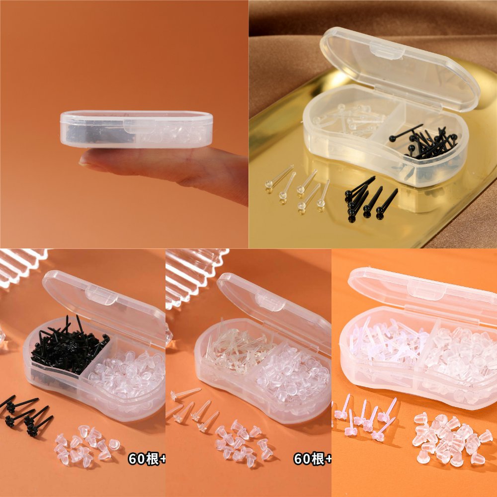 2格耳棒配耳堵套装养耳洞防耳堵