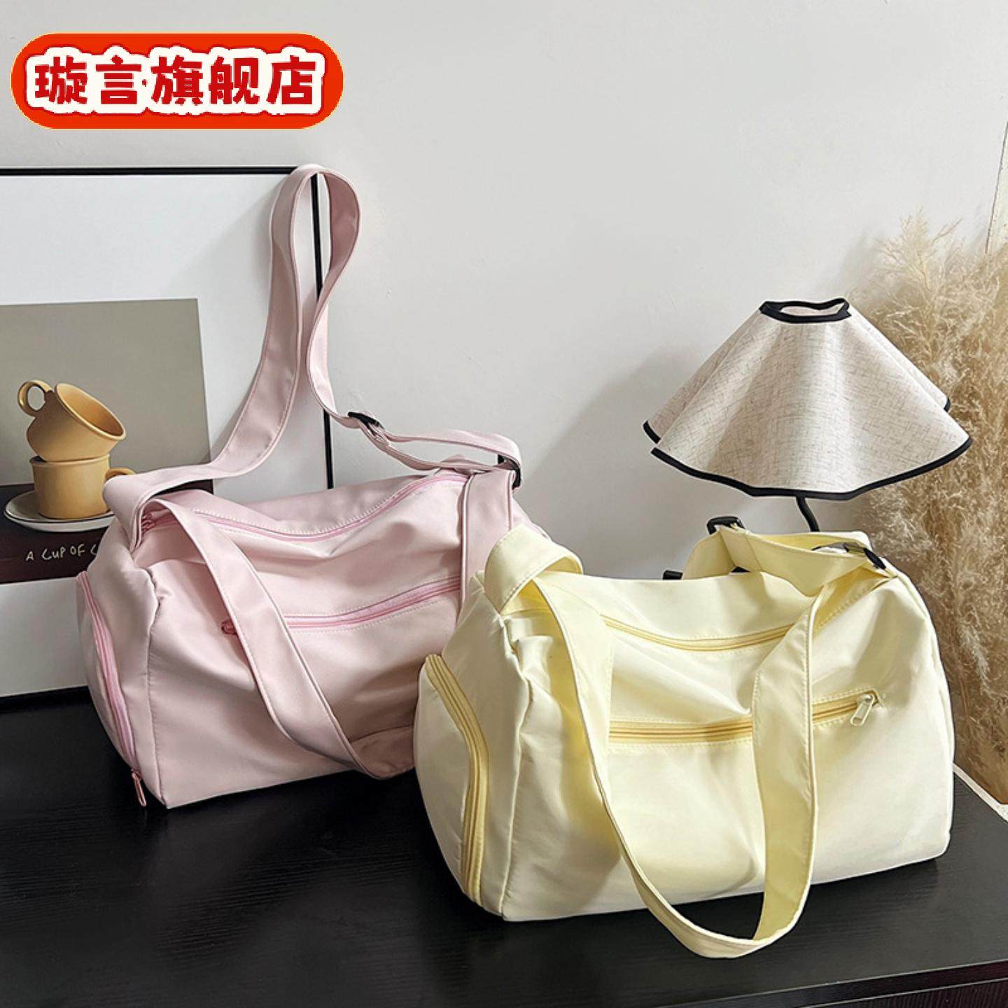 运动瑜伽健身包女收纳斜挎背包男大容量纯色短途轻便旅行包,运动包/户外包/配件,挎包/拎包/休闲包,淘宝优惠券,粉丝福利购,淘宝优惠卷
