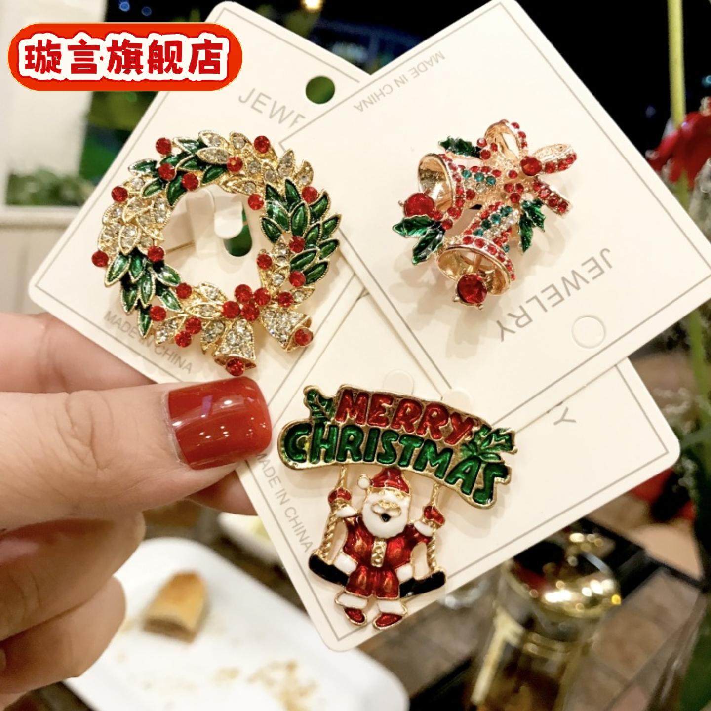 圣诞胸针可爱老人滴油徽章配件个性卡通圣诞节系列胸章现货,珠宝/钻石/翡翠,黄金镶宝石胸针,淘宝优惠券,粉丝福利购,淘宝优惠卷