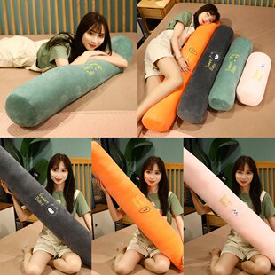 卧室陪睡圆柱长条枕头靠枕女生床上侧睡夹腿长条抱枕男生宿舍长枕