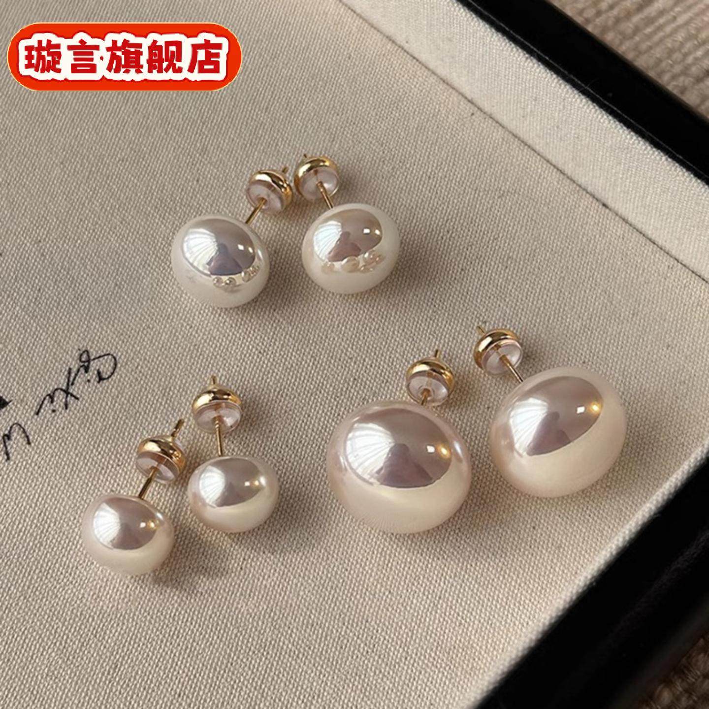 施家馒头粉光奶白珍珠耳钉女银针小众高级感百搭新品耳饰,饰品/流行首饰/时尚饰品新,银饰耳饰,淘宝优惠券,粉丝福利购,淘宝优惠卷