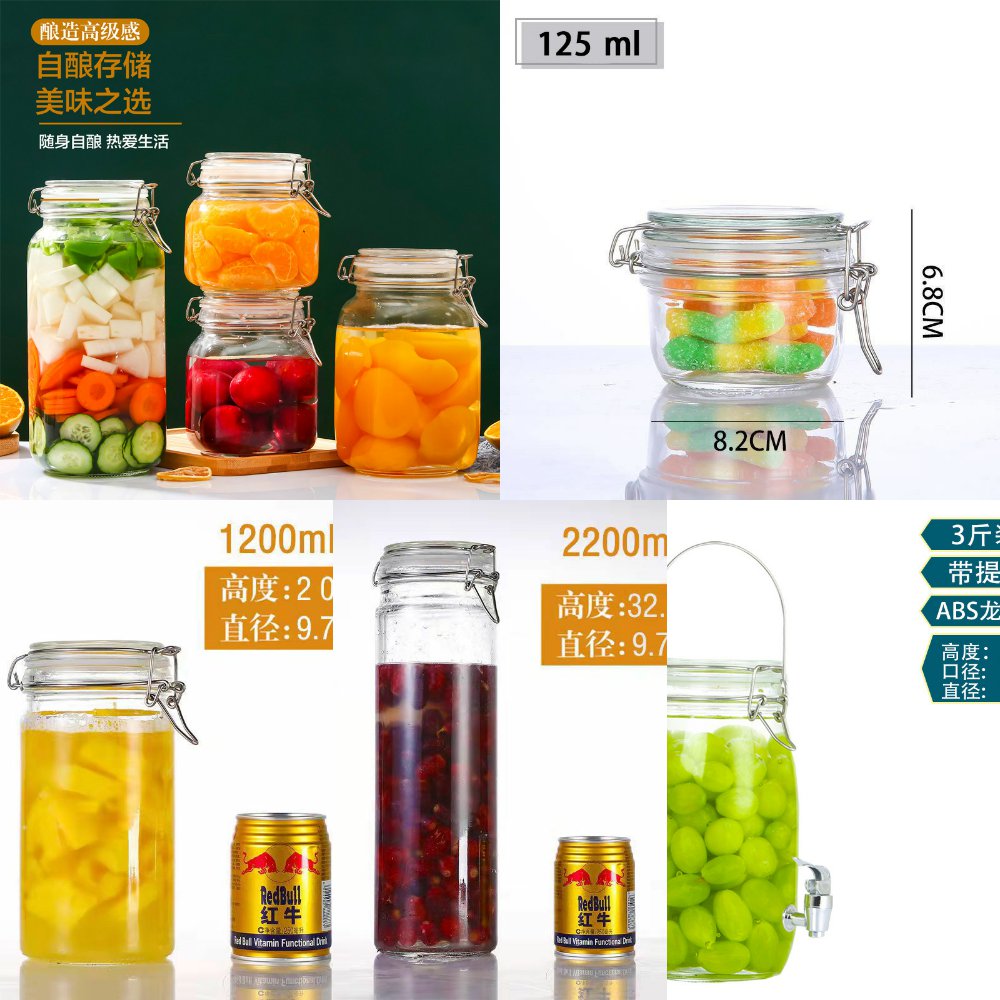 玻璃密封罐不锈钢卡扣茶叶罐食品