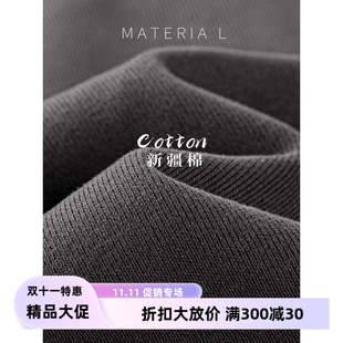 即秋装 拉链连帽秋2502初新款 开 秋SCQ墨灰色开衫 卫衣外套女薄女款