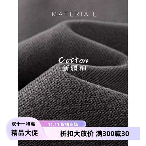 卫衣外套女薄女款秋SCQ墨灰色开衫拉链连帽秋2502初新款即秋装开