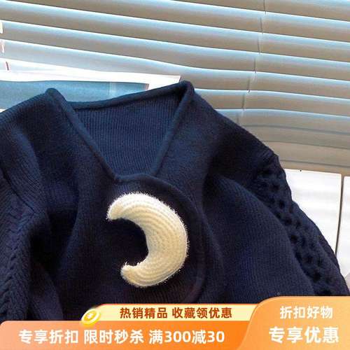 黑色欧货时刺绣软针织尚开衫女204秋新款OML0252软糯糯毛衣外套高