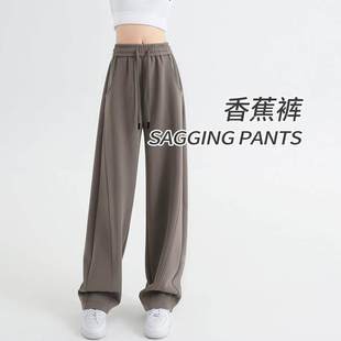 直筒加绒加厚保暖外穿镰刀 2秋刀MOI025新款 蕉香阔腿裤 女冬弯卫裤