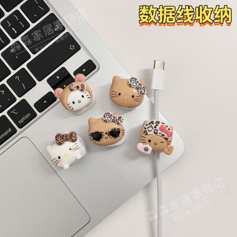 动漫小猫桌面理线器数据线固定收理线器/集线器/绕线
