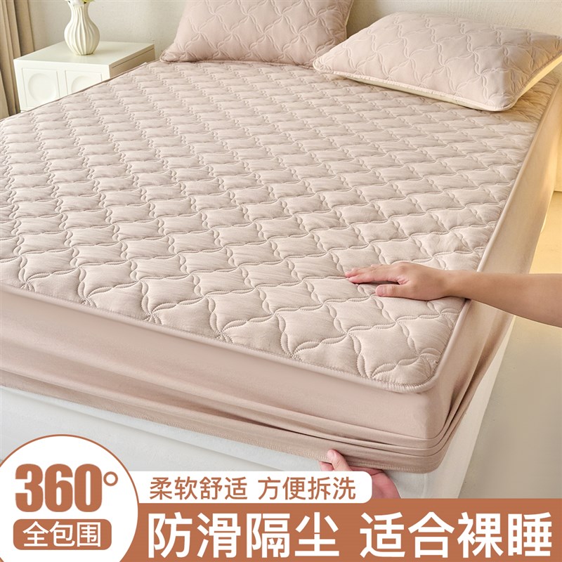 A类母婴级夹棉床笠单件原棉加厚床罩席梦思保护T套防滑罩床套定制