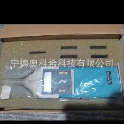 DAWE D-1422C 数字声级计 英国进口设备 欢迎议价
