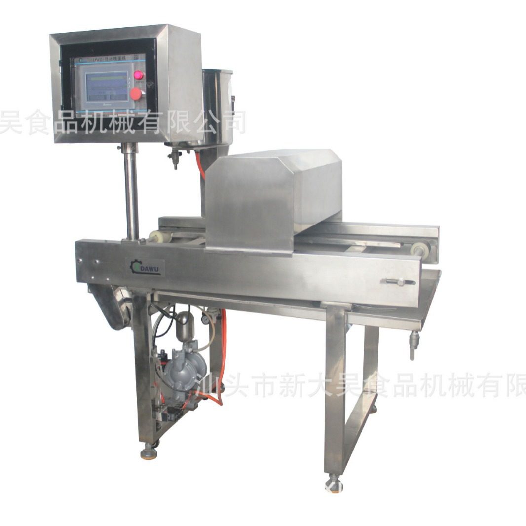 蛋糕喷油机，自动喷蛋白液机，自动喷蛋液机，糕饼喷水机,厨房电器,其他商用厨电,淘宝优惠券,粉丝福利购,淘宝优惠卷