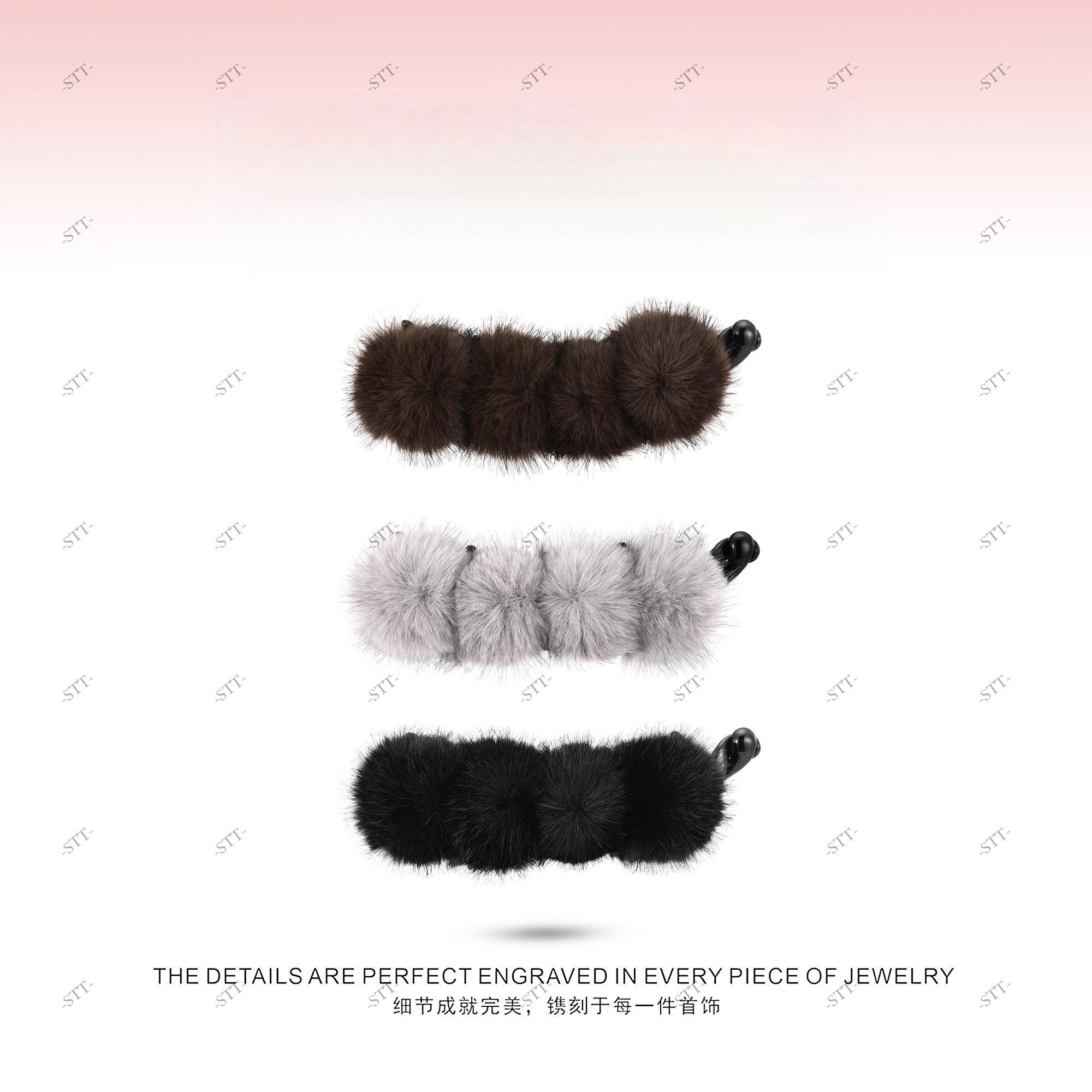 【下单立减30】小毛球发夹秋冬毛绒高马尾抓夹后脑勺鲨鱼夹子BW