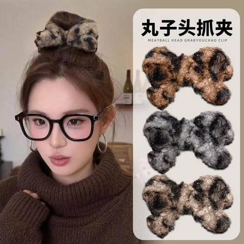 【下单立减30】秋冬豹纹蝴蝶结发夹女丸子头抓夹高级感气质Y22