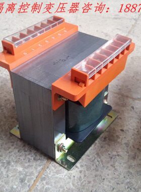 038 V全铜11隔离-01140V 输出0转控制变压器0机床VAK380V B 输入V