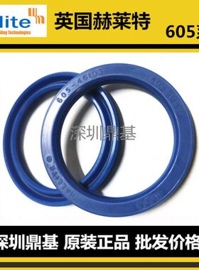 *H 50130it油封 14150  6011all161611 505进口12e 12赫莱特*5*10