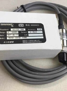 84-ECB 注塑G 250M5压力变送器X-24机专用压力传感器14