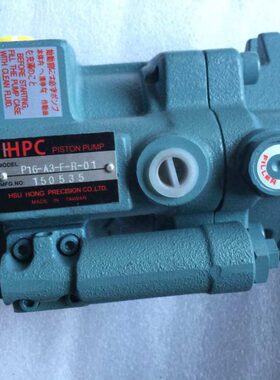 A2P-F0A3塞6/1A3P-宏旭R/228-油泵/-P/台湾16A1柱/P泵0P746/P30