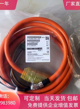 CA5FX1050D 056610-FX58A-115 BFCA0E-1CF10/CA-41 61000 2A2CA