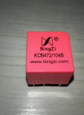 BIKC变压器发(触RI)KCS系列0可控硅B542