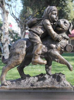 小孩林先小狗工艺品摆件铜田园礼品新款骑生日礼物顽童家居装饰品