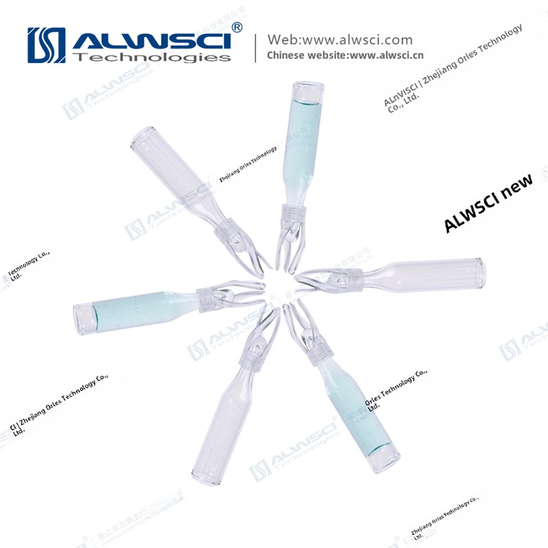 玻璃微量内插管匹配于9-425安捷伦岛津I2ml进样瓶微量进样内衬管