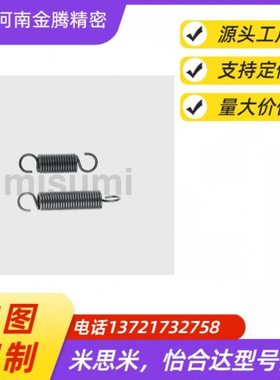 替代BUT6/8-20/25/30/35/40/50/55/60/65/70/80/90拉伸弹簧重载型